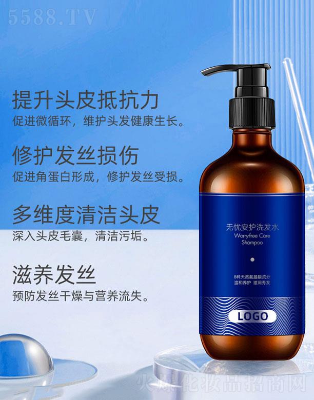 Vy(gu)HƼ޹˾o(w)no(h)ϴl(f)ˮ