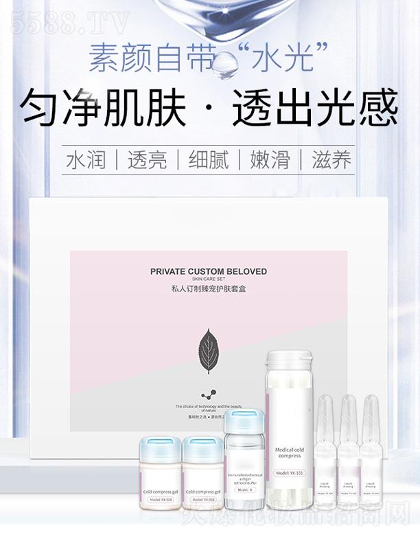 VԪxƼ޹˾˽ӆ錙ow׺