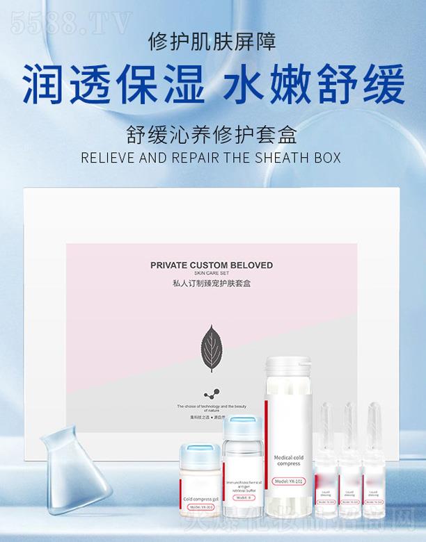 VԪxƼ޹˾澏B(yng)o׺