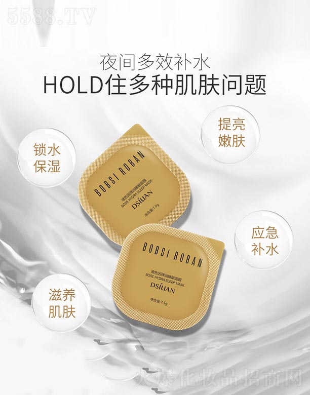 VnȻyƷ޹˾ɫ򏗝(rn)˯Ĥ