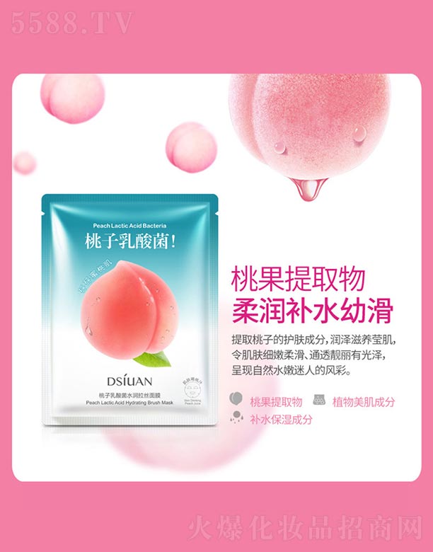 VnȻyƷ޹˾ˮ(rn)zĤ