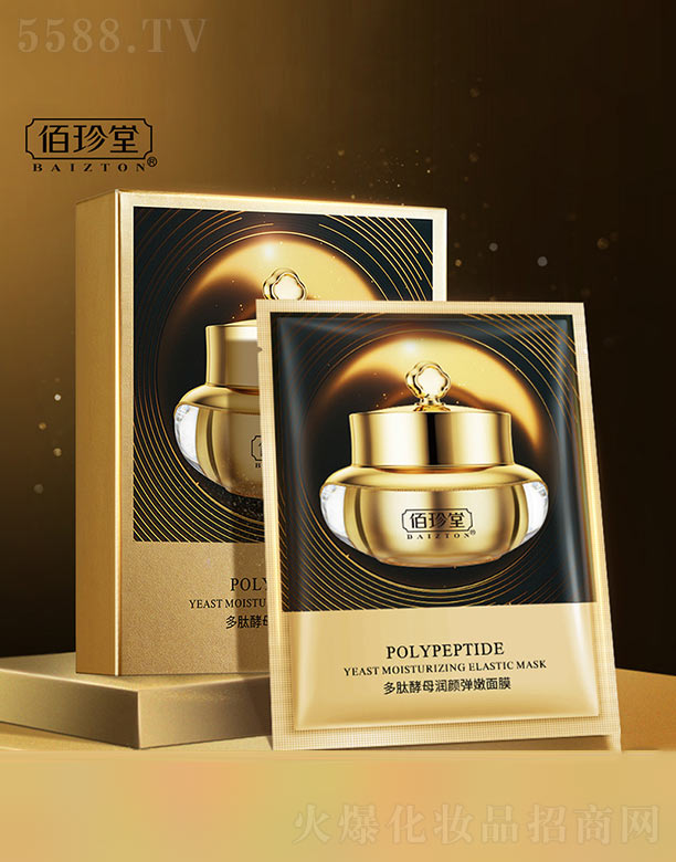 VnȻyƷ޹˾öĽĸ(rn)Ĥ