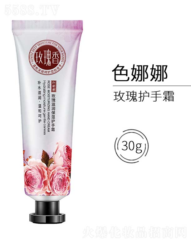 VnȻyƷ޹˾õ̝(rn)o(h)˪