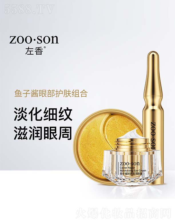 VnȻyƷ޹˾~(y)u۲o(h)wM