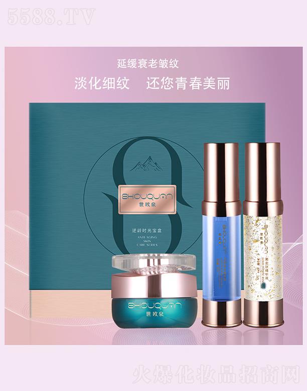 Vݸɭt(y)ˎƼ޹˾WȪgr⌚