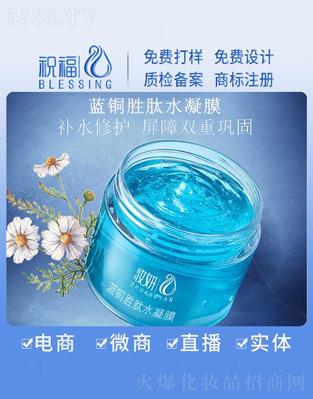 VףyƷ޹˾y{(ln)~ˮĤ