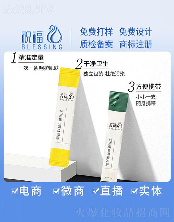 VףyƷ޹˾yzԭ׾oĤ