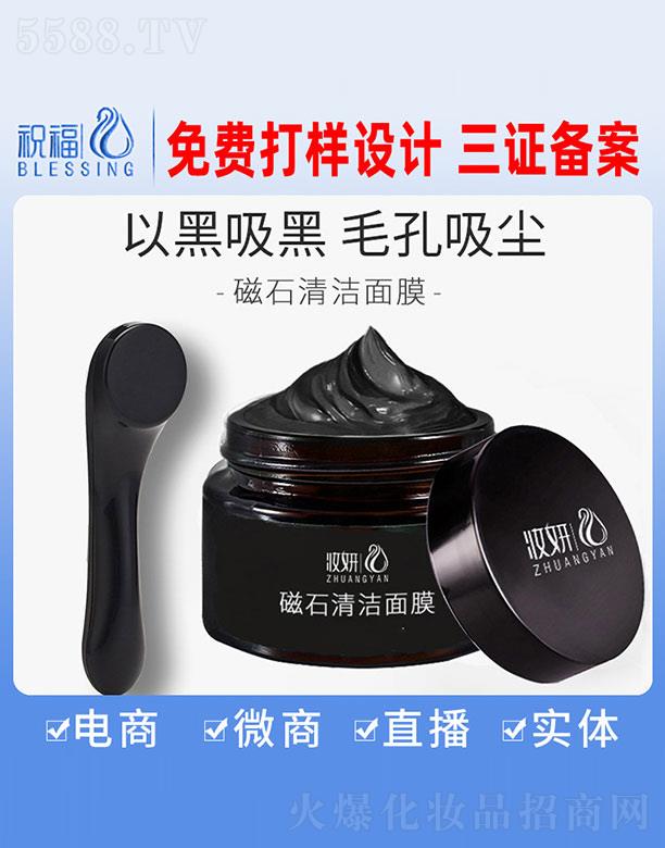 VףyƷ޹˾yʯ坍Ĥ