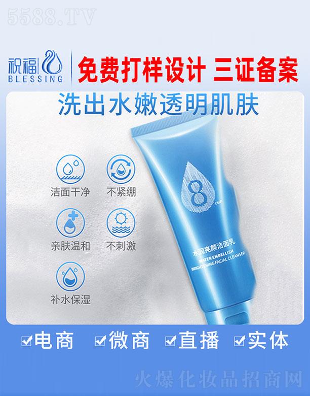 VףyƷ޹˾ˮ