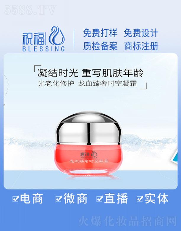 VףyƷ޹˾yѪݕr(sh)˪