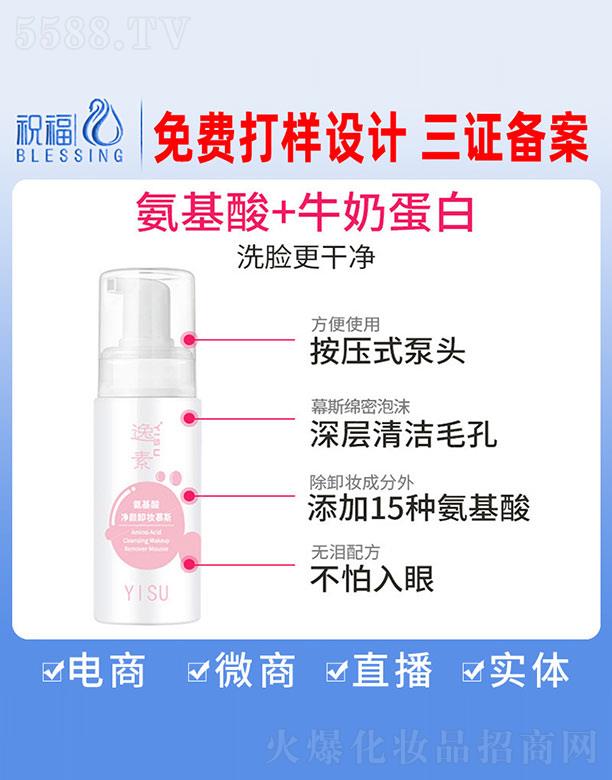 VףyƷ޹˾ذжyĽ˹