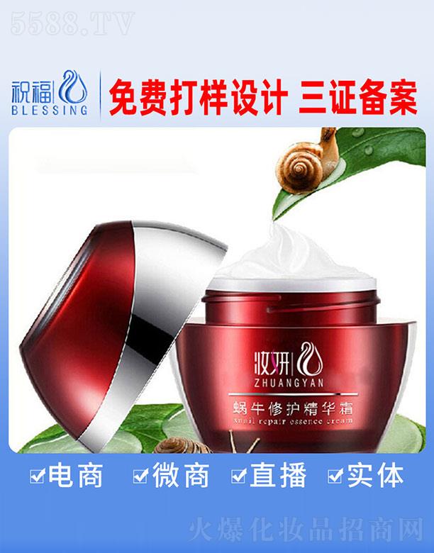 VףyƷ޹˾y΁ţo(h)A˪