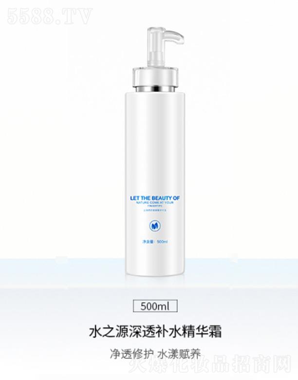 VԪxƼ޹˾ˮ֮Դ͸a(b)ˮA˪ 500ml