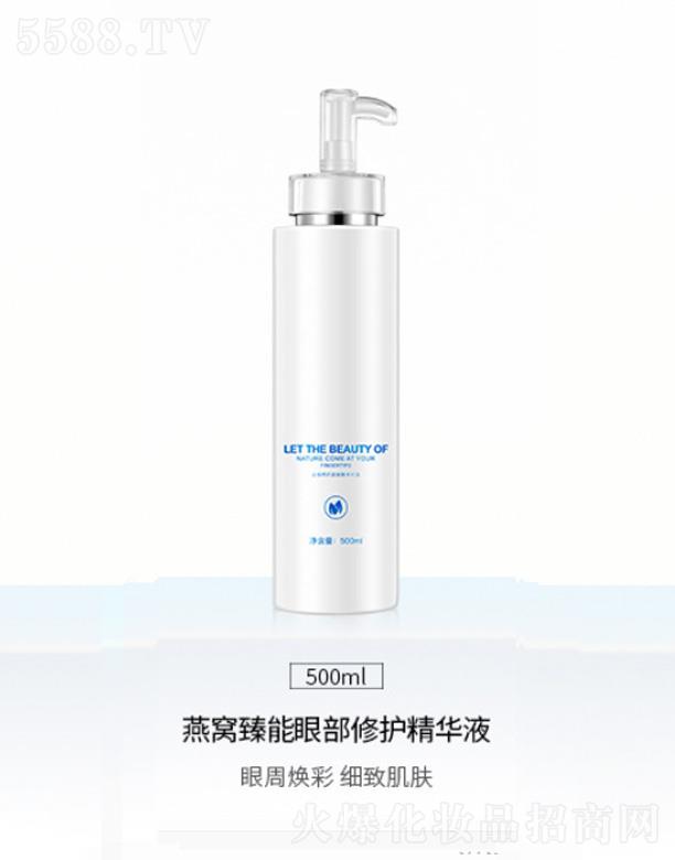 �V��Ԫ�x����Ƽ����޹�˾����C�����۲����o���AҺ 500ml