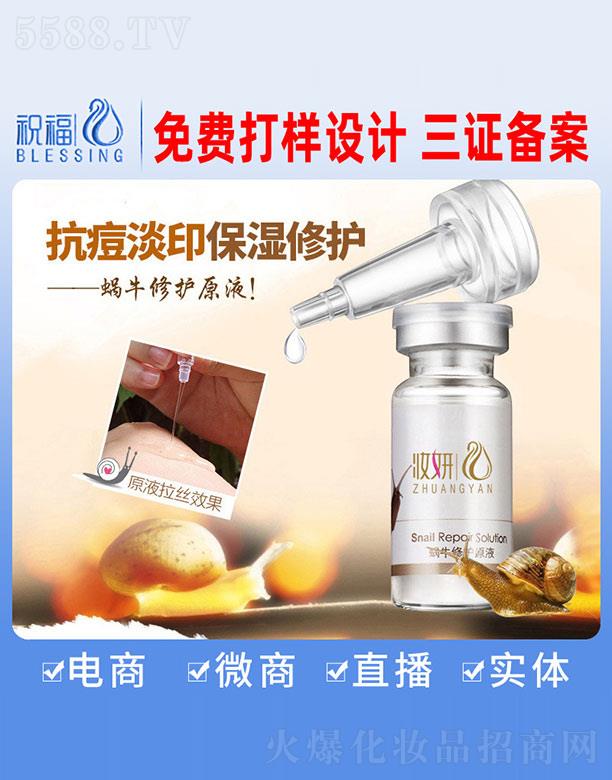 VףyƷ޹˾y΁ţoԭҺ