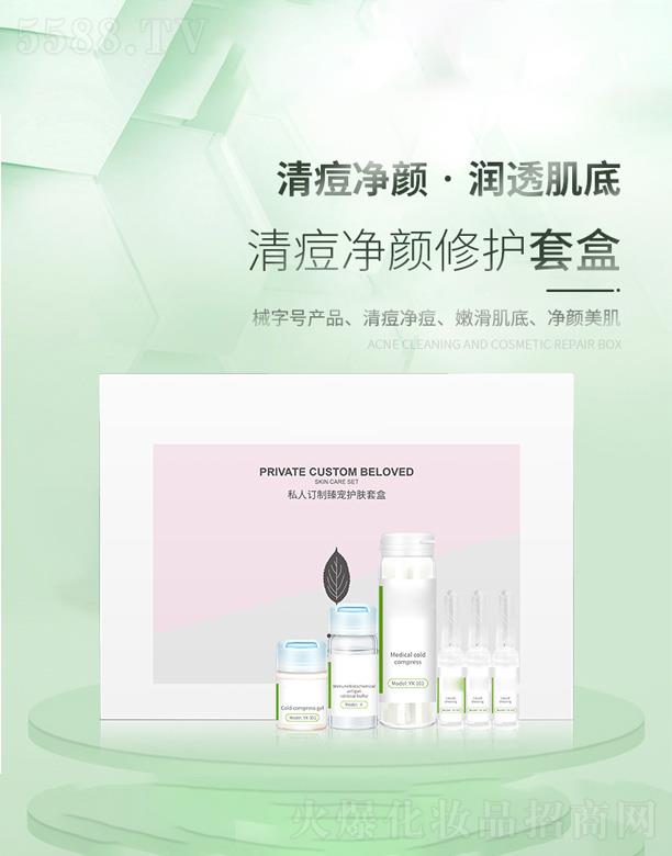 VԪxƼ޹˾˽ӆ݌o(h)w׺