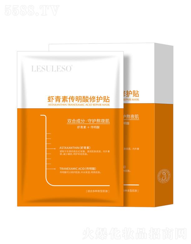 Vݶ(dng)Ƽ޹˾r؂o(h)N