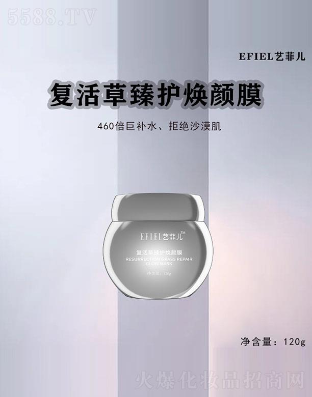 VǺyƷ޹˾ˇƃ(f)oĤ 120g