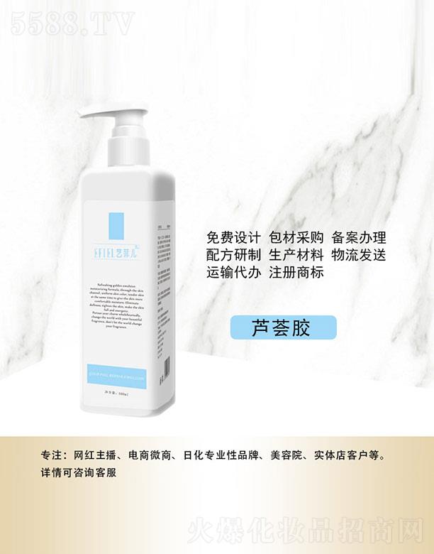 VǺyƷ޹˾ˇƃJCz 500ml