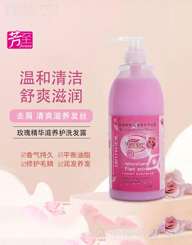 Vݰy˼yƷ޹˾õ徫AB(yng)oϴl(f)¶ 1L