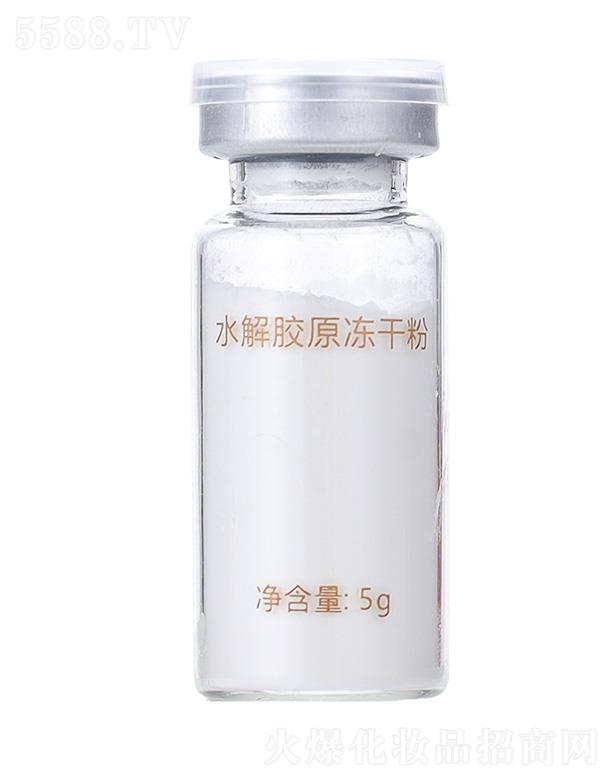 m˹ƼVݣ޹˾ˮzԭɷ 5g