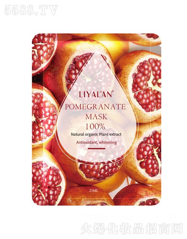 VŻyƷ޹˾LIYALANʯˮ(rn)B(yng)ֲﾫAĤ