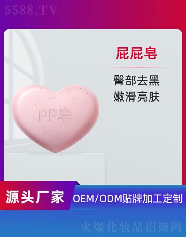 �V�ݵ�������Ƽ����޹�˾��PP��OEM