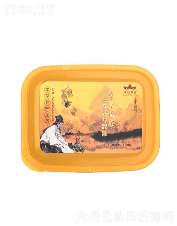 VǧﻯyƷ޹˾ǧ±ݜظB(yng)Ĥ