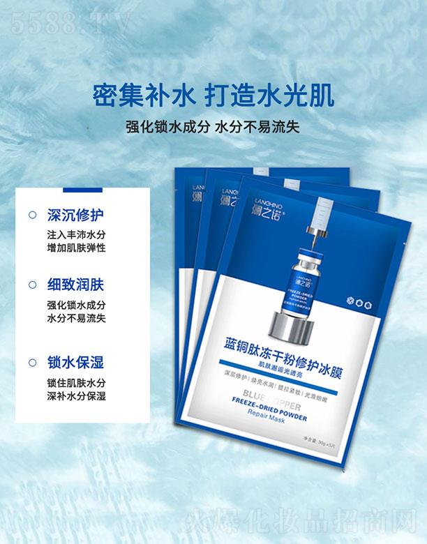 V|ʡŲݼƼ޹˾֮Z{(ln)~ăɷo(h)Ĥ 30g