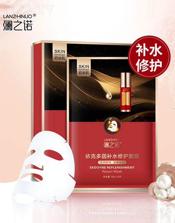 V|ʡŲݼƼ޹˾֮Z˶a(b)ˮo(h)Ĥ 30gx10Ƭ