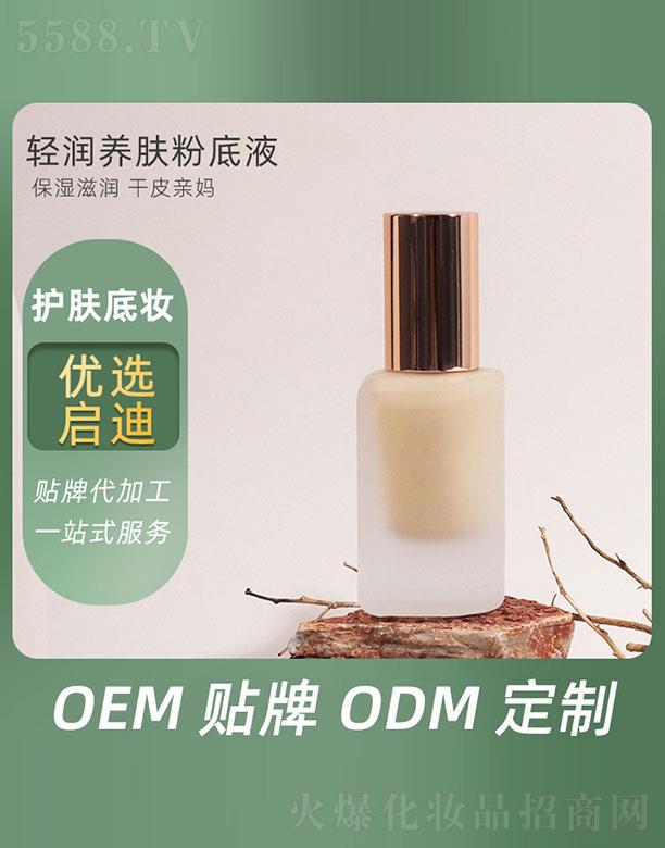 V݆Ƽ޹˾pB(yng)w۵Һ