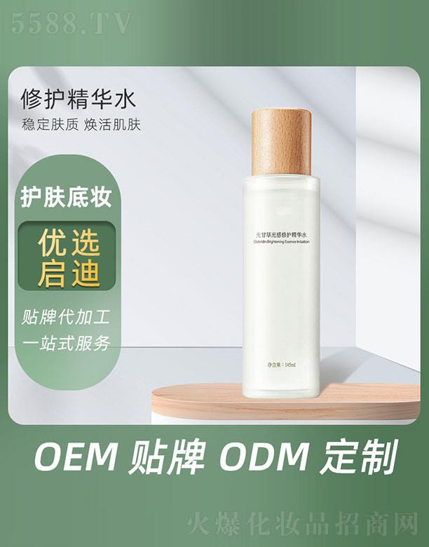 V݆Ƽ޹˾ʲݹoAˮ 105ml