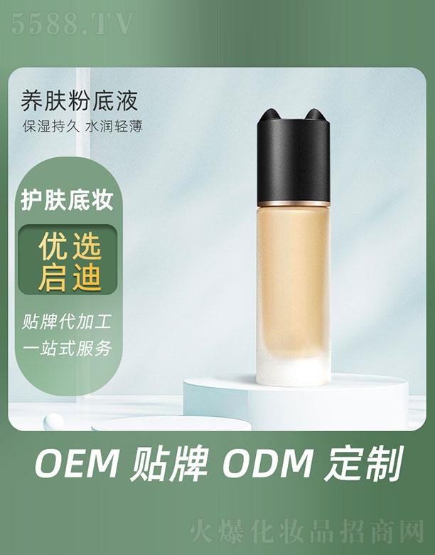 V݆Ƽ޹˾B(yng)w۵Һ