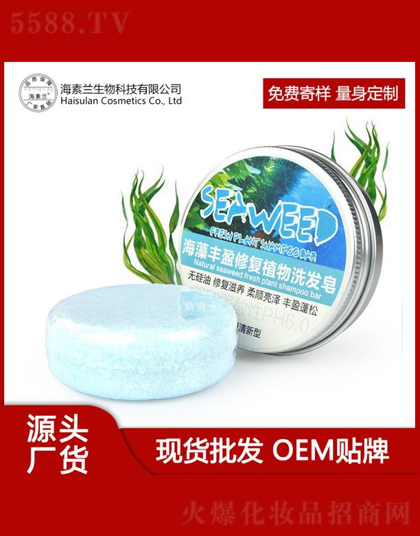 VкmƼ޹˾mSӯޏֲϴl(f)