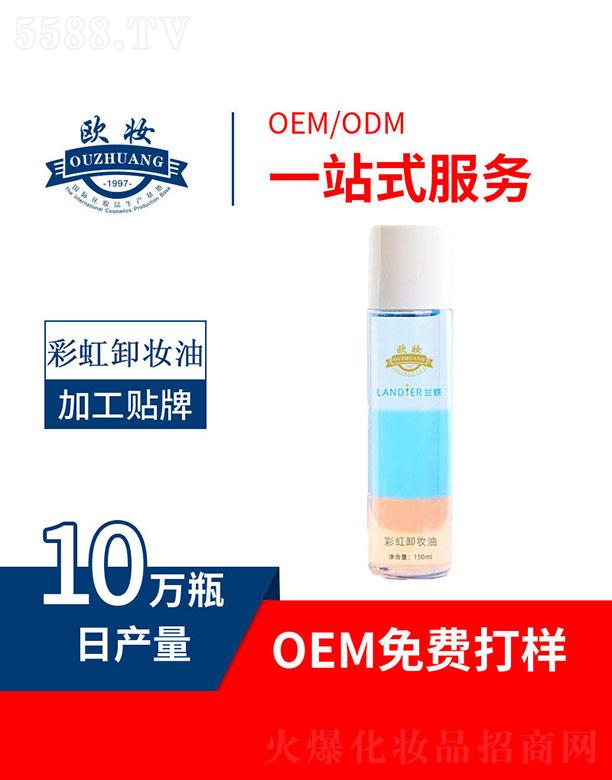 �V���а��ƅ^(q��)�W�y���yƷ�S���W�y�ʺ�ж�y�� 150ml