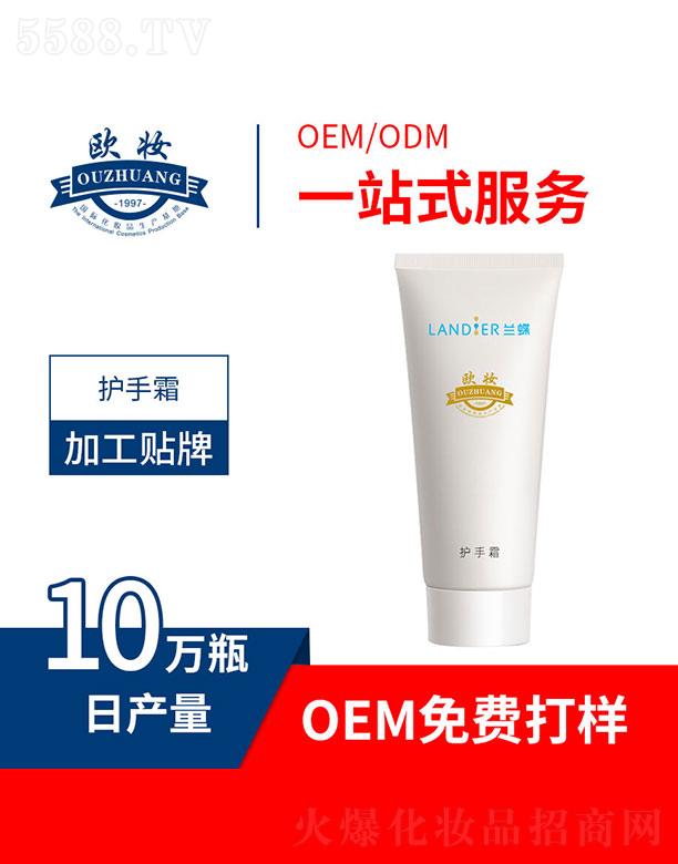 �V���а��ƅ^(q��)�W�y���yƷ�S���W�y�o��˪