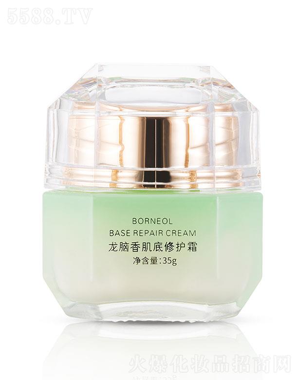 t(y)ˎƼ(K)޹˾X㼡o˪ 35g