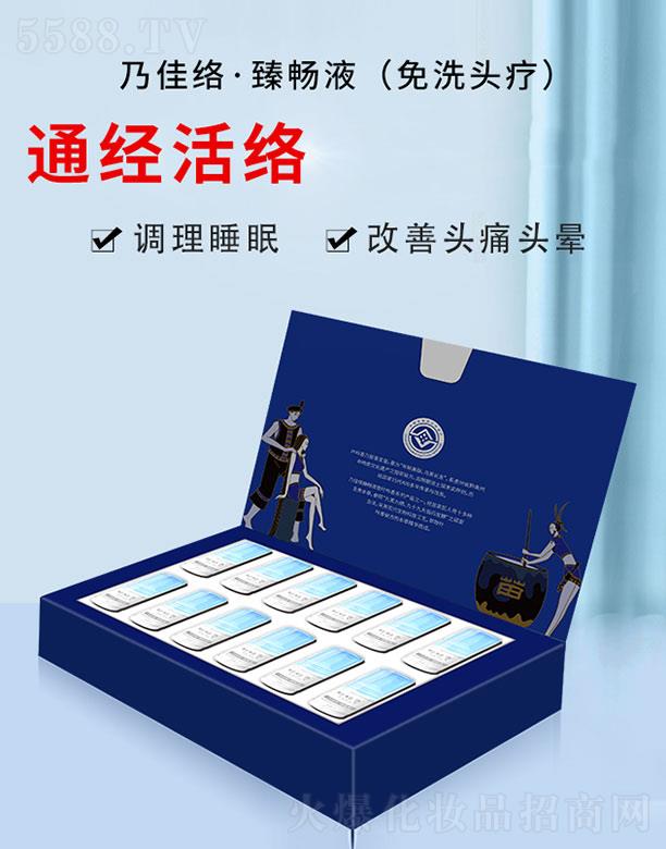 F~㽡޹˾˼ѽj(lu)镳Һϴ^