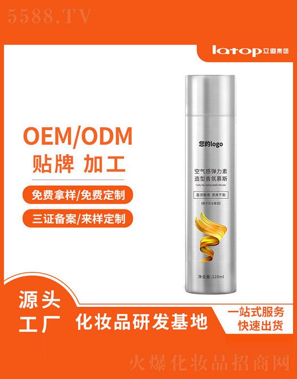 ���h�����������������޹�˾���՚�Џ������������Ľ˹ 120ml