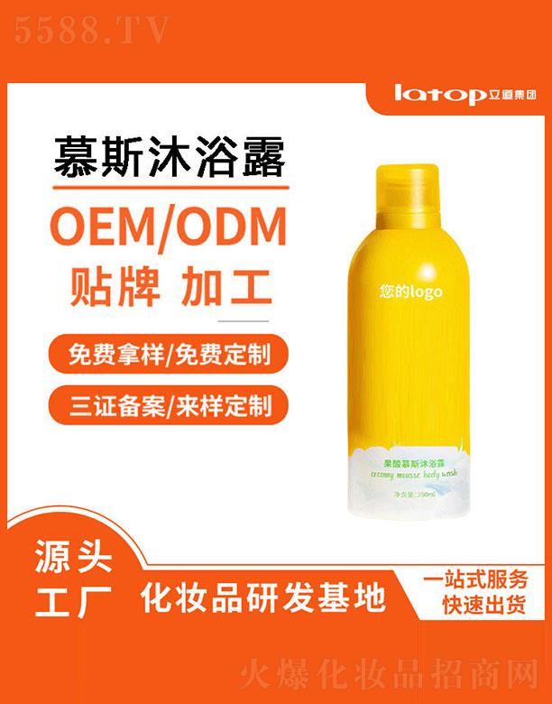 h(yun)(x)޹˾Ľ˹ԡ¶ 350ml