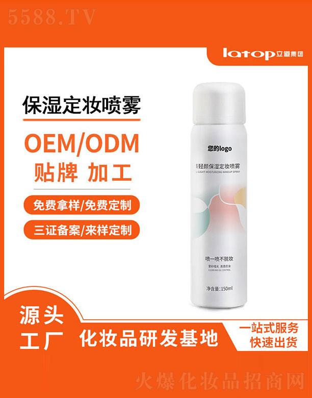 h(yun)(x)޹˾p񶨊yF 150ml