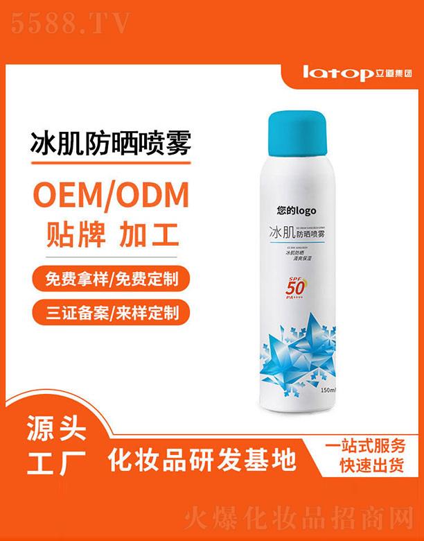 h(yun)(x)޹˾F 150ml