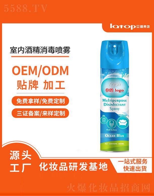 h(yun)(x)޹˾҃(ni)ƾF 400ml