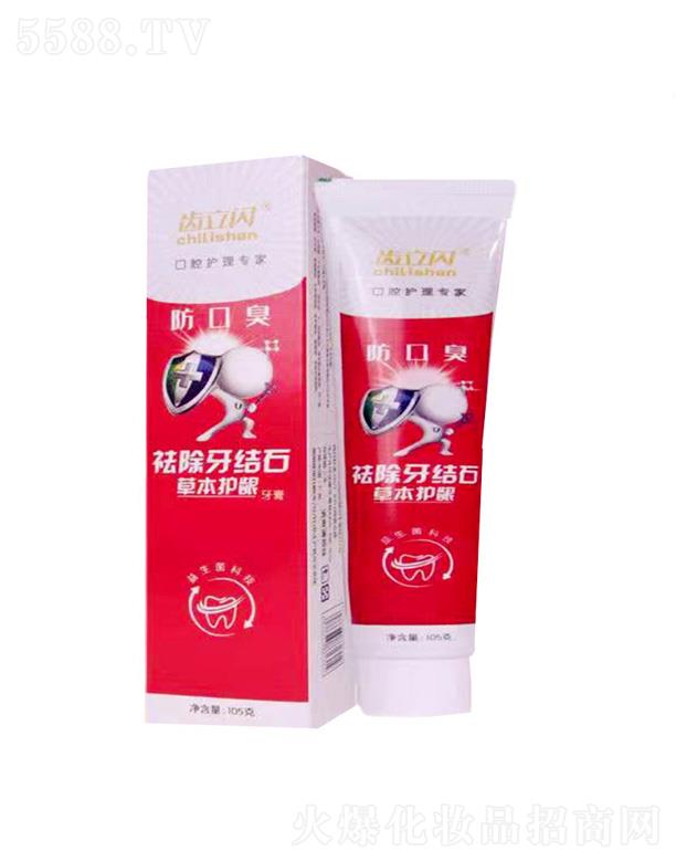 VԊ(sh)ŵƼ޹˾XWY(ji)ʯڳ