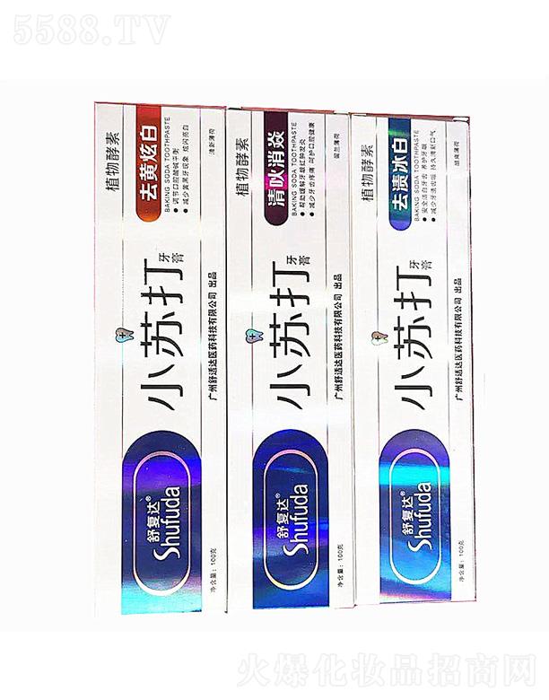 VԊ(sh)ŵƼ޹˾ϲСK 100g