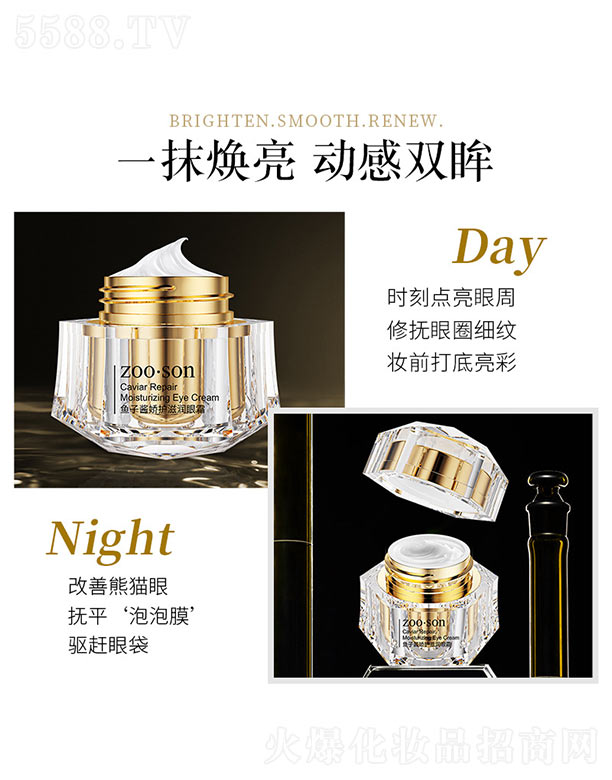 VnȻyƷ޹˾~uo(h)̝˪