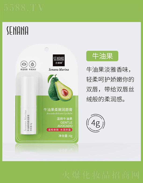 VnȻyƷ޹˾ɫţ͹۝(rn)