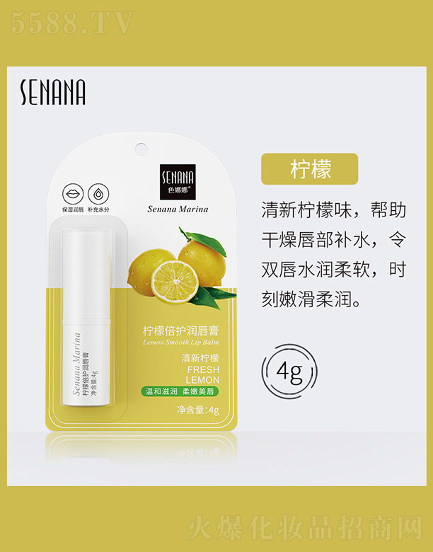 VnȻyƷ޹˾ɫșʱo(h)(rn)