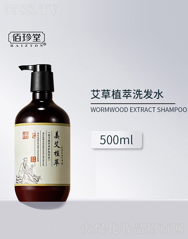 VnȻyƷ޹˾ֲB(yng)o(h)ϴl(f)ˮ