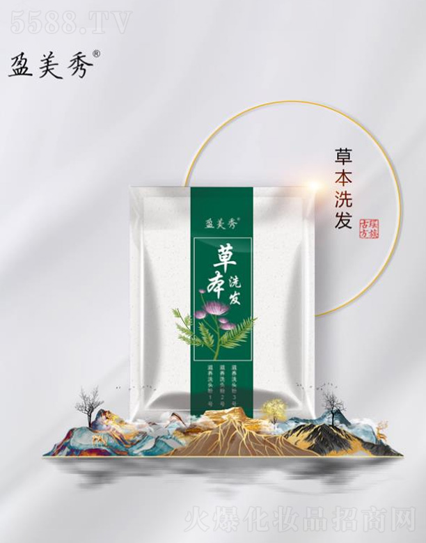 չAW(wng)jƼɷ޹˾ӯݱϴl(f)